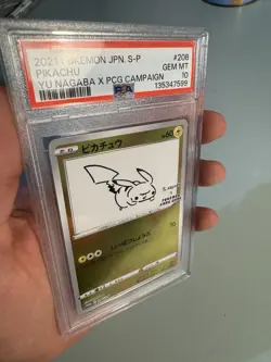 Pokemon PSA 10 Pikachu #208/S-P Yu Nagaba x PCG Campaign Promo 2021 Japanese - Image 3