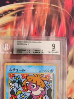 Pokemon Card Kussila Smoochum Neo Revelation Promo Corocoro Japanese BGS 9 - Image 4