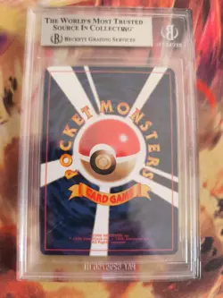 Pokemon Card Kussila Smoochum Neo Revelation Promo Corocoro Japanese BGS 9 - Image 5