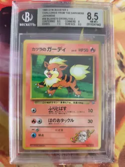 Pokemon Card Blaine's Growlithe Fukano Gym Corocoro Promo Japan BGS Beckett 8.5 - Image 2