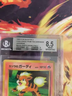 Pokemon Card Blaine's Growlithe Fukano Gym Corocoro Promo Japan BGS Beckett 8.5 - Image 4