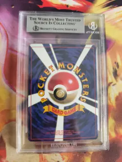 Pokemon Card Blaine's Growlithe Fukano Gym Corocoro Promo Japan BGS Beckett 8.5 - Image 5