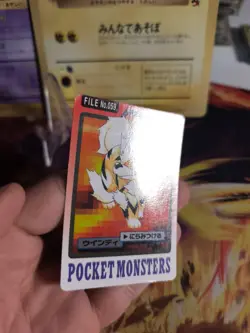 Pokemon Karte Card japanese carddass Pocket monsters 1997 Arcanine Arkani NM - Image 2