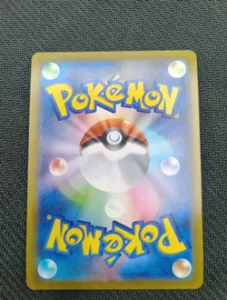 Palkia 071/067 Pokemon Card Japan Alt Originel - Image 2