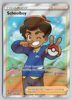 SCHOOLBOY 261/264 ULTRA RARE FUSION STRIKE POKEMON NM - Image 1