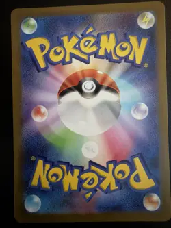 Pokemon Card JPN Darkrai Vstar Universe s12a SAR Ultra Rare 228/172 - Image 5