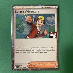 Ethan's Adventure 165/182 Play! Pokemon Prize Pack BOTH Cosmo holo and non-holo - Image 3
