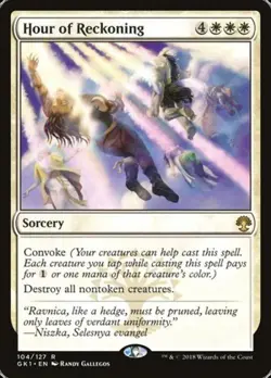 Hour of Reckoning - Light Play MTG Guilds of Ravnica: Guild Kits - Image 1