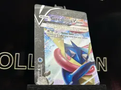 JUMBO Greninja V Union Oversized Card SWSH155-58 Black Star Promo Pokemon NM - Image 3