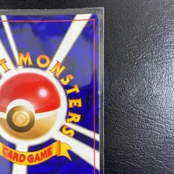 Pokemon Card Old Back Shining Mew - Image 2