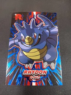 Rhydon Blue Holo Team Rocket Card Database Peru Pokemon US Seller - Image 1