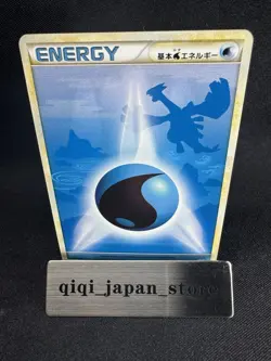 Water Energy Heartgold SoulSilver Lugia HGSS 2009 Pokemon card Japanese G041 - Image 1