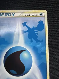 Water Energy Heartgold SoulSilver Lugia HGSS 2009 Pokemon card Japanese G041 - Image 3