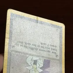 Imposter Professor Oak 73/102 Non Holo Rare Base Set Pokemon Card DMG - Image 4