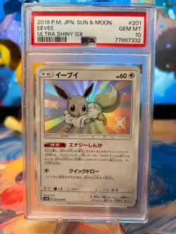 PSA 10 - Eevee 201/150 Sm8b: GX Ultra Shiny Holo (Japanese) Pokemon Card - Image 1