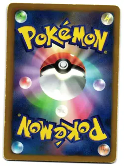 EEVEE 235/BW-P - MP - BLACK & WHITE PROMOS JAPANESE 2010 POKEMON CARD - Image 2