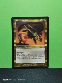 Shivan Wurm / Shivanischer Wurm - MTG Magic - Image 1