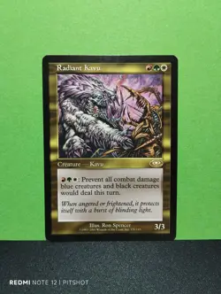 Radiant Kavu / Strahlender Kavu - MTG Magic - Image 1