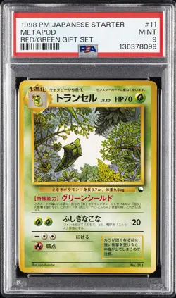1998 POKEMON JAPANESE RED/GREEN GIFT SET #11 METAPOD PSA 9 - Image 1