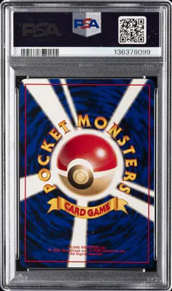 1998 POKEMON JAPANESE RED/GREEN GIFT SET #11 METAPOD PSA 9 - Image 2