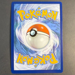 Poppy 220/197 OBF 🟢NM 🇩🇪Deutsch Pokemon Obsidianflammen - Image 3