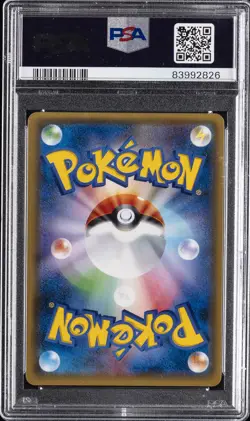 2017 POKEMON JAPANESE THE BEST OF XY #176 FULL ART/M LUCARIO EX PSA 10 - Image 2
