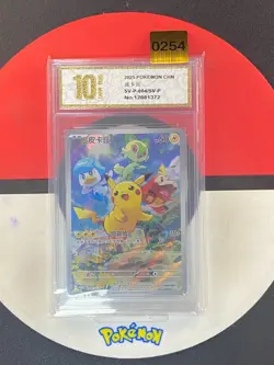 Pokemon TCG S-Chinese Scarlet & Viole SV-P-004 Pikachu PROMO Grade10 - Image 1