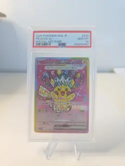 2025 Pokemon Mega Dream JP Pikachu ex #234 Special Art Rare 234/193 PSA 10 - Image 1