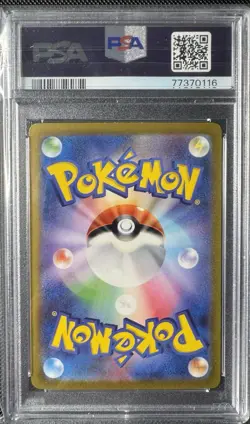 PSA 10 GEM MT Giovanni’s Charisma SAR 207/165 Japanese Pokemon 151 - Image 2