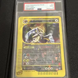 Pokemon Kabutops 2003 Skyridge Jumbo Box Topper #12 PSA 9 *** - Image 1