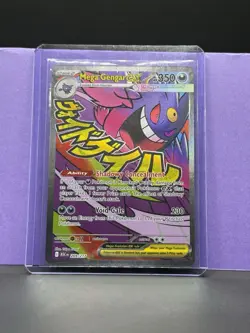 Mega Gengar EX - Mega Attack Rare - Pokemon Ascended Heroes 269/217 English - Image 1