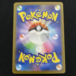 Hoopa ex 078/062 - Japanese Scarlet & Violet Raging Surf SR - Pokemon TCG - Image 2