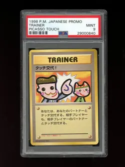 Pokemon PSA 9 MINT 1998 Picasso Touch Change Fan Club Promo Japanese Card - Image 1