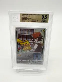 Beckett 9.5 Pikachu CHR 054/049 SM11B Dream League Pokemon Card Japanese 2019 - Image 1