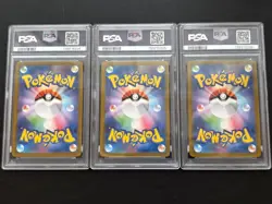 PSA 10 Reshiram Zekrom Kyurem SAR Seq Set Black Bolt White Flare Pokemon Japan - Image 2