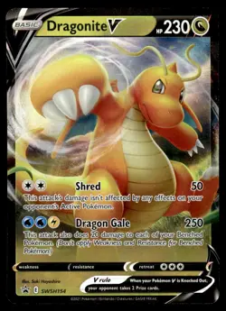 Dragonite V #SWSH154 - Promo - Pokemon Black Star Promo - NM - Image 1