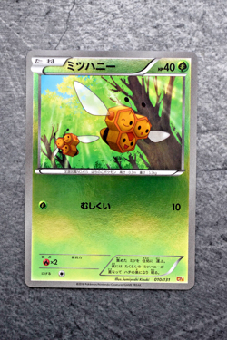 Pokemon TCG - Combee 010/131 - CP4 Japanese EX×M×BREAK - Holo NM - Image 1