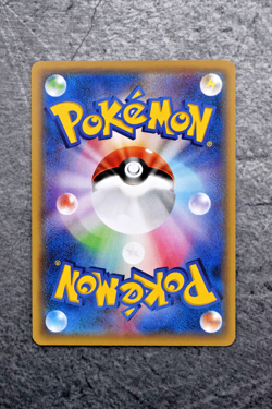 Pokemon TCG - Combee 010/131 - CP4 Japanese EX×M×BREAK - Holo NM - Image 2