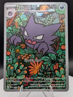 Pokemon TCG: Mega Evolutions Black Star (027) Promo: Haunter Illustration (NM) - Image 1