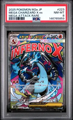 2025 POKEMON JAPANESE M2A-MEGA DREAM EX #223 MEGA CHARIZARD X EX PSA 8 - Image 1