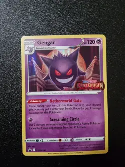 Gengar SWSH241 Holo Promo NM | Pokemon Lost Origin - Image 1