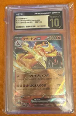CGC PRISTINE 10 Charizard EX 006/165 Japanese 151 Double Rare Pokemon Card - Image 1