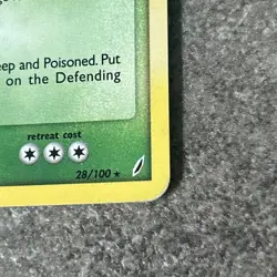 Pokemon TCG Venusaur EX Crystal Guardians Holo Rare Card 28/100 110 MP - Image 2