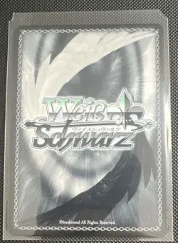 Weiss Schwarz Azur Lane Mogador SR Foil Card AZL/S119-E026S 4000 HP - Image 2