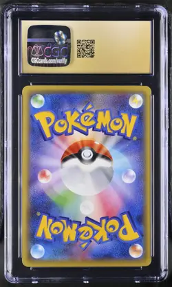 😍 [CGC 10] Vaporeon EX 194/XY-P XY PRISTINE BREAK Pokemon Promo Japan 2016 - Image 2