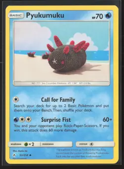 Pyukumuku 53/214 Uncommon Unbroken Bonds Pokemon Near Mint - Image 1