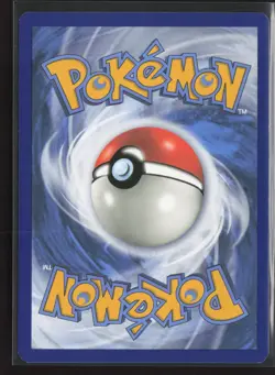 Pyukumuku 53/214 Uncommon Unbroken Bonds Pokemon Near Mint - Image 2