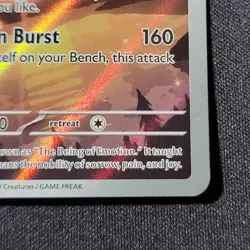 Pokemon TCG- Mesprit - 204/191 - SV08: Surging Sparks (SSP) Illustration Rare - Image 5