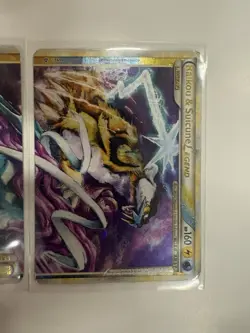 Pokemon CCG Raikou & Suicune Legend Top And Bottom 92/95 Hp 160 *Ultra Rare* - Image 2