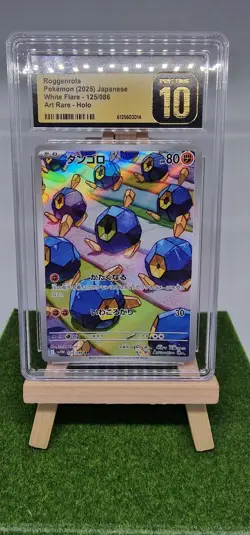 Roggenrola 125/086 Sv11w: White Flare Holo (Japanese) CGC Pristine 10 Pokemon - Image 1